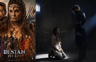 Turkish series Destan episode 2 english subtitles