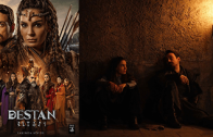 Turkish series Destan episode 5 english subtitles