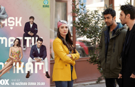 Aşk Mantık İntikam episode 32