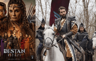 Turkish series Destan episode 16 english subtitles
