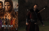 Turkish series Destan episode 17 english subtitles
