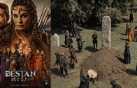 Turkish series Destan episode 28 english subtitles