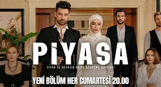Piyasa online english subtitles