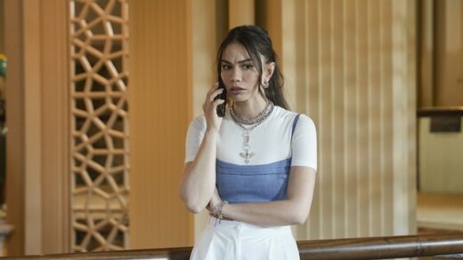 Eșref Rüya episode 5 online English subtitles