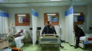 Eșref Rüya episode 45 online English subtitles