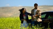 Halef: Köklerin Çağrısı episode 33 online English subtitles