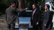 Kıskanmak episode 31 online English subtitles