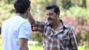 Altı Üstü İstanbul episode 10 online english subtitles
